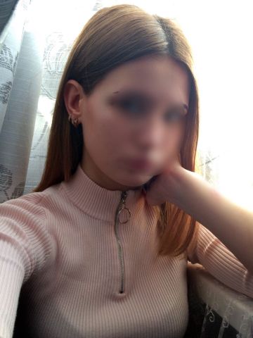 Проститутка Неонила, 22 года, г. Новояворовск